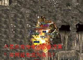 �������д�����Ҷ���������α����Ϊ����