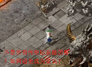 �������д�����Ҷ���������α����Ϊ����