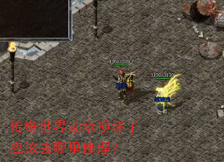 ��������ѫ������Ӧ��ȥ����������