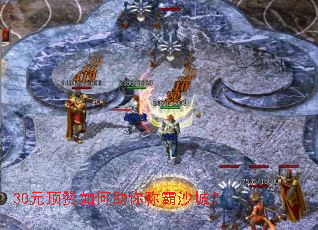 30Ԫ�����������ư�ɳ�ǣ�