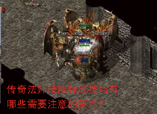 ���淨ʦ�����ͷż�������Щ��Ҫע���Ҫ�㣿