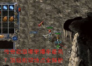 ����ѫ�����ﱬ����ߣ�����ˢȡ�ص�ȫ����