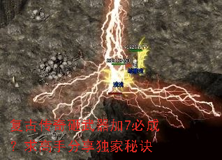 ���Ŵ�����������7�سɣ�����ַ��������ؾ�