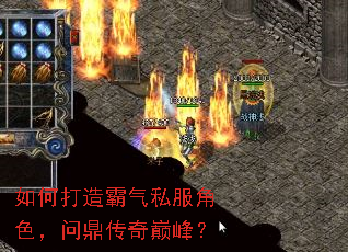 ��δ������˽����ɫ���ʶ������۷壿