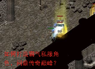��δ������˽����ɫ���ʶ������۷壿