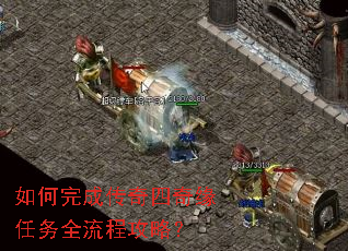 �����ɴ�������Ե����ȫ���̹��ԣ�