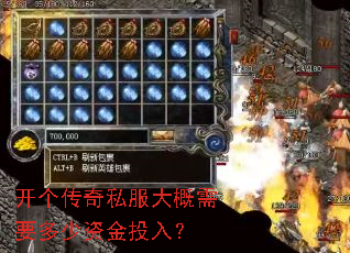 ��������˽�������Ҫ�����ʽ�Ͷ�룿