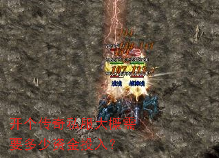 ��������˽�������Ҫ�����ʽ�Ͷ�룿