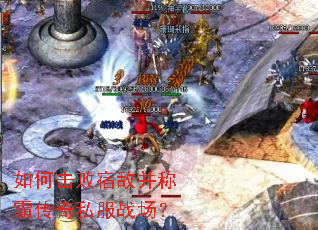 ��λ����޵в��ưԴ���˽��ս����