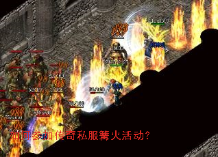 ��βμӴ���˽��������