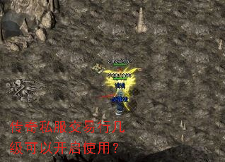 ����˽�������м������Կ���ʹ�ã�