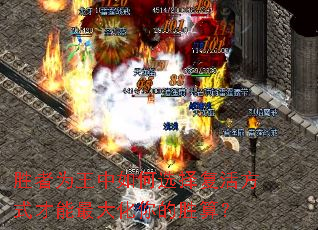 ʤ��Ϊ�������ѡ�񸴻ʽ����������ʤ�㣿