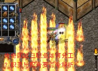 ������ս��ְҵ��ηֹ���ְ�������Ҫ��ȫ����