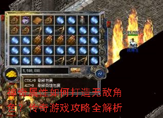 ����������δ����޵н�ɫ��������Ϸ����ȫ����