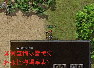 ��β�ѯ��ѩ����˽�����ﱬ�ʱ���