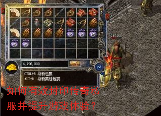 �����Ч��ӡ����˽����������Ϸ���飿