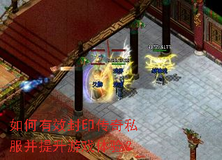 �����Ч��ӡ����˽����������Ϸ���飿