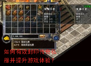 �����Ч��ӡ����˽����������Ϸ���飿