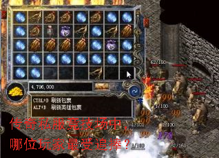 ����˽���������У���λ�������׷����