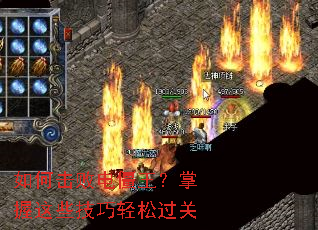 ��λ��ܵ罩����������Щ�������ɹ���