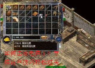 ��λ��ܵ罩����������Щ�������ɹ���