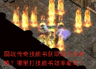 ��ս���漼�����ȡ�ص�ȫ���ԣ����������Ч����ߣ�