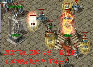 ��ң���ĳ�Ĭ��˵��������������ɱ�Ϊ���հ�����