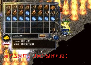 ���Ӧ��ѹ���������Ϸ���ԣ�