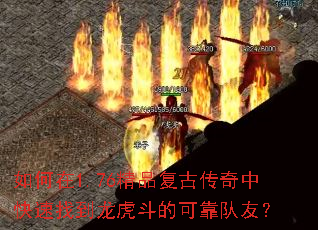 �����1.76��Ʒ���Ŵ����п����ҵ��������Ŀɿ����ѣ�