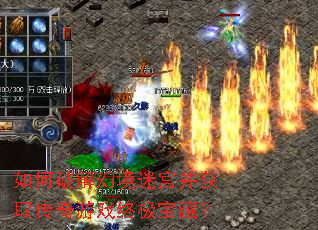 ����ƽ�þ��Թ�����ȡ������Ϸ�ռ����أ�