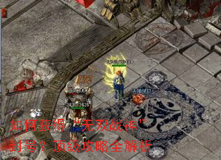��λ�á���˫ս�񡱷�ţ���������ȫ����
