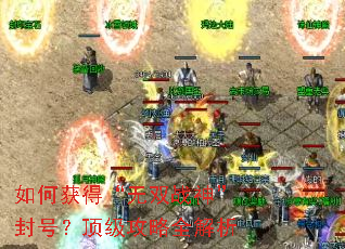 ��λ�á���˫ս�񡱷�ţ���������ȫ����