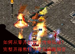 ��δ��㿪ʼ���贫��˽�������������̳��볣��������