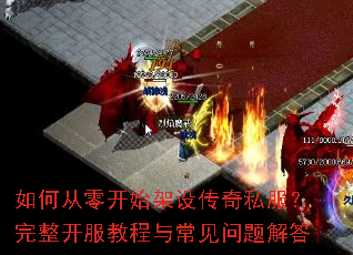 ��δ��㿪ʼ���贫��˽�������������̳��볣��������