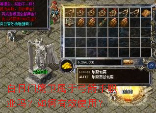 ������ӥ�����ڹ�����ְҵ�������Чʹ�ã�