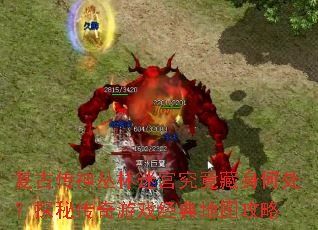���Ŵ�������Թ����������δ���̽�ش�����Ϸ�����ͼ����