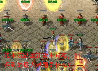 我本沉默最新版本攻略,你遇到的最大难题是什么? 我本沉默最新版本攻略,你遇到的最大难题是什么?