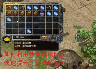 ������ô���©��bug���������ȼ���װ����