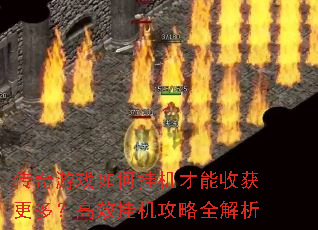 ������Ϸ��ιһ������ջ���ࣿ��Ч�һ�����ȫ����
