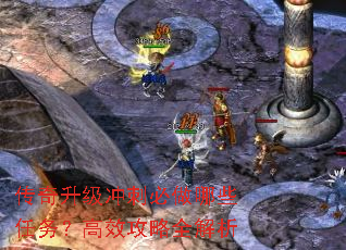 ����������̱�����Щ���񣿸�Ч����ȫ����