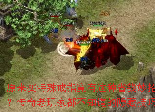 ԭ���������ָ��������ʡǮ���У���������Ҷ���֪�������ؼ���