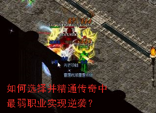 ���ѡ�񲢾�ͨ����������ְҵʵ����Ϯ��