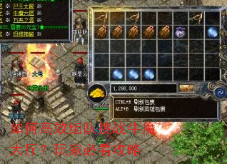 ��θ�Ч�����սţħ��������ұؿ�����