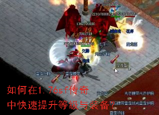 �����1.76sf�����п��������ȼ���װ����