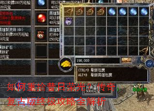 �����ʰ�����ٹ⣿���渴�Ű��ռ�����ȫ����