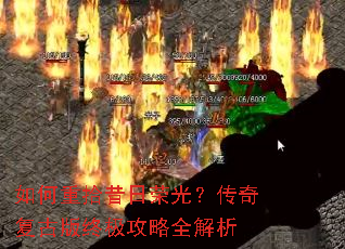 �����ʰ�����ٹ⣿���渴�Ű��ռ�����ȫ����