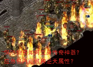 保洁物资如何变身传奇神器?应急包内藏何种逆天属性? 保洁物资如何变身传奇神器?应急包内藏何种逆天属性?