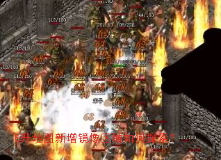飞升地图新增镜像区域如何探索? 飞升地图新增镜像区域如何探索?